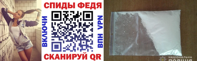 omg как войти  Ленинск  это наркотические препараты  Amphetamine Premium 