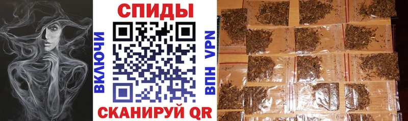БУТИРАТ бутандиол  как найти   гидра маркетплейс  Ленинск 