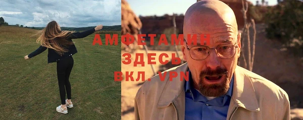 бошки Балахна