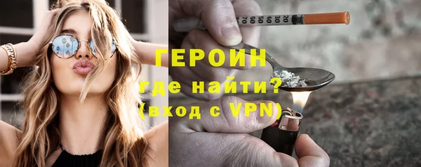 бошки Балахна