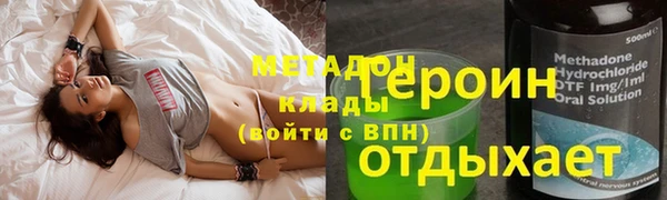 бошки Балахна