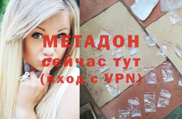 бошки Балахна