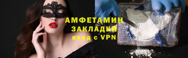 СК Остров