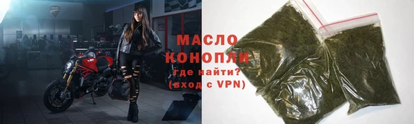 гашиш Балабаново