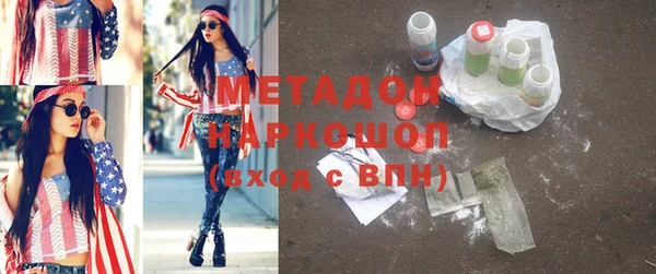 бошки Балахна