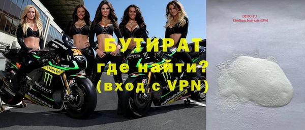 ПСИЛОЦИБИНОВЫЕ ГРИБЫ Баксан