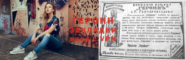 ПСИЛОЦИБИНОВЫЕ ГРИБЫ Баксан
