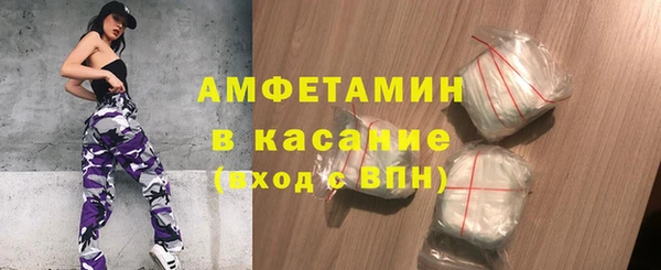 ПСИЛОЦИБИНОВЫЕ ГРИБЫ Баксан