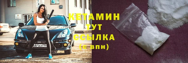 бошки Балахна
