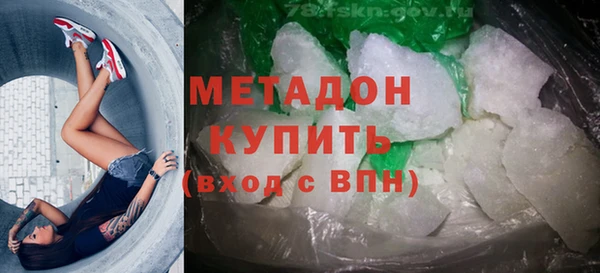 бошки Балахна