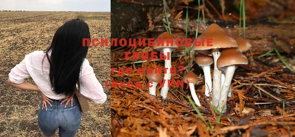 гашиш Балабаново