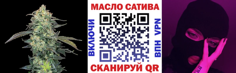 Дистиллят ТГК вейп  Ленинск 